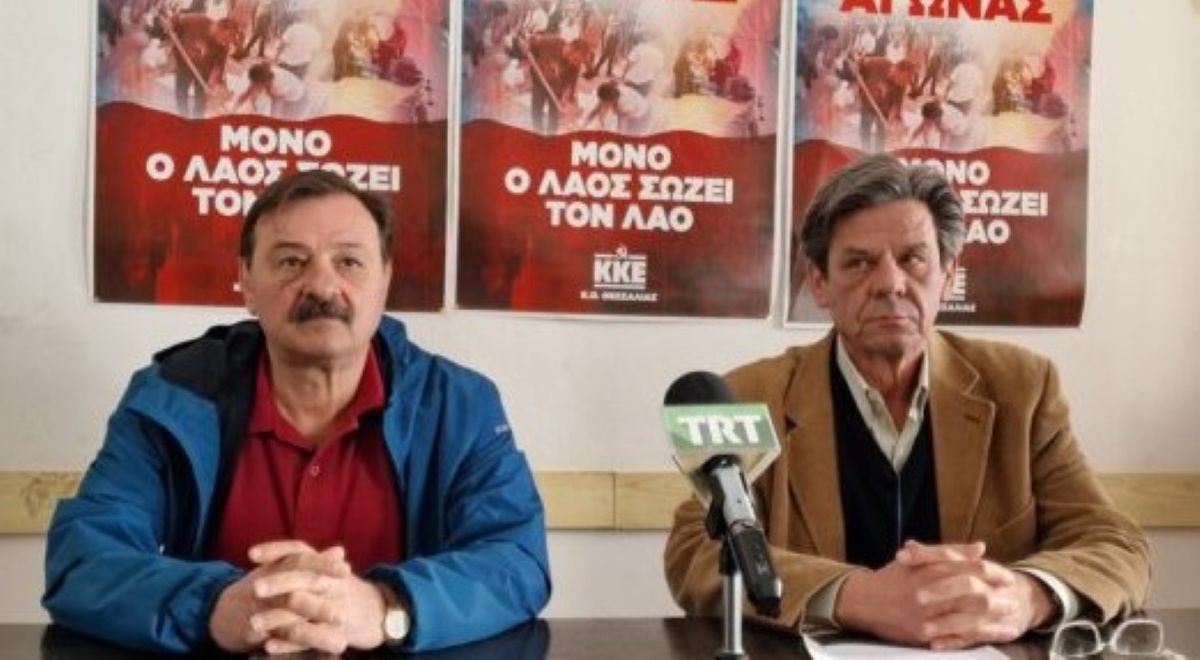 las-laiki-syspirosi-gargalas-rizopoulos-696x325