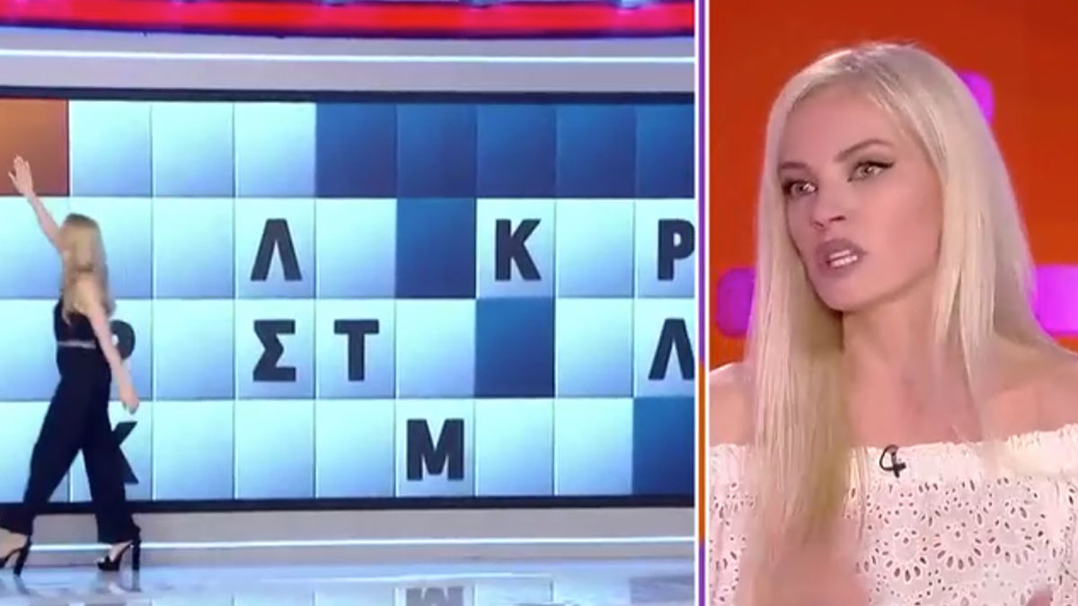 Τζούλια Νόβα: Το σκοτεινό backstage του “Τροχού της Τύχης” - «Ήμουν παιδί και κατέρρεα»