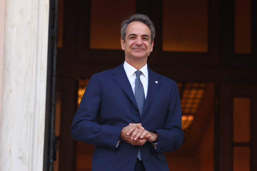 Μητσοτάκης