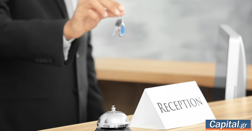 Αύξηση 2,4% των αφίξεων σε ξενοδοχειακά καταλύματα τον Φεβρουάριο