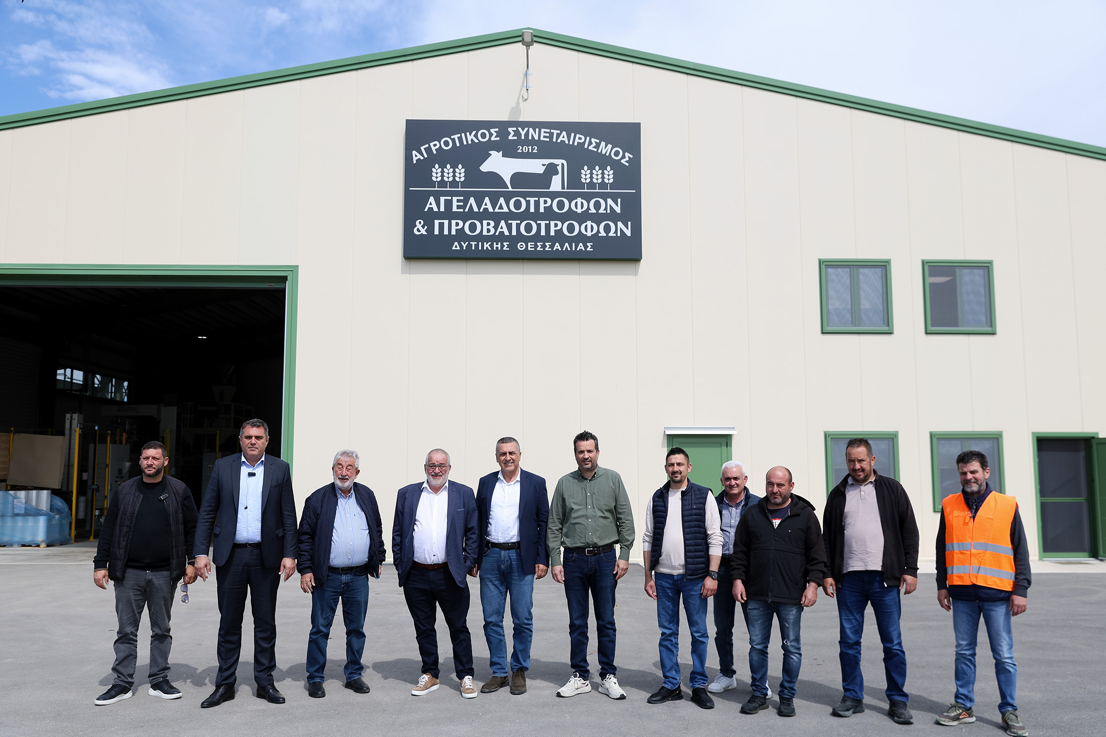 synetairimos-lazarinas-karditsa-koyretaw