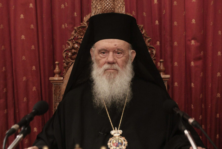 Αρχιεπίσκοπος Ιερώνυμος δήλωση