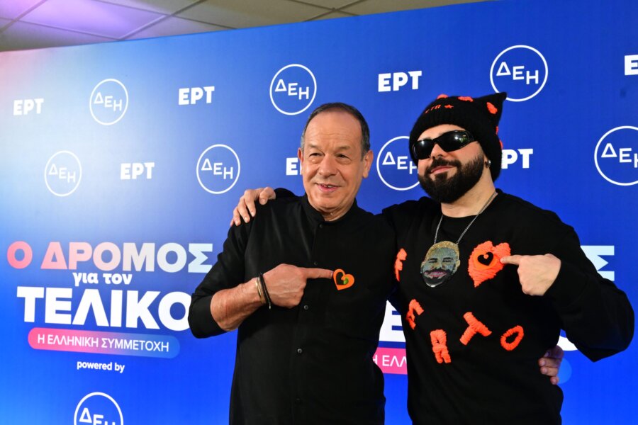 [386425] EUROVISION 2026 PRESS DAY  (ΤΑΤΙΑΝΑ ΜΠΟΛΑΡΗ/EUROKINISSI)