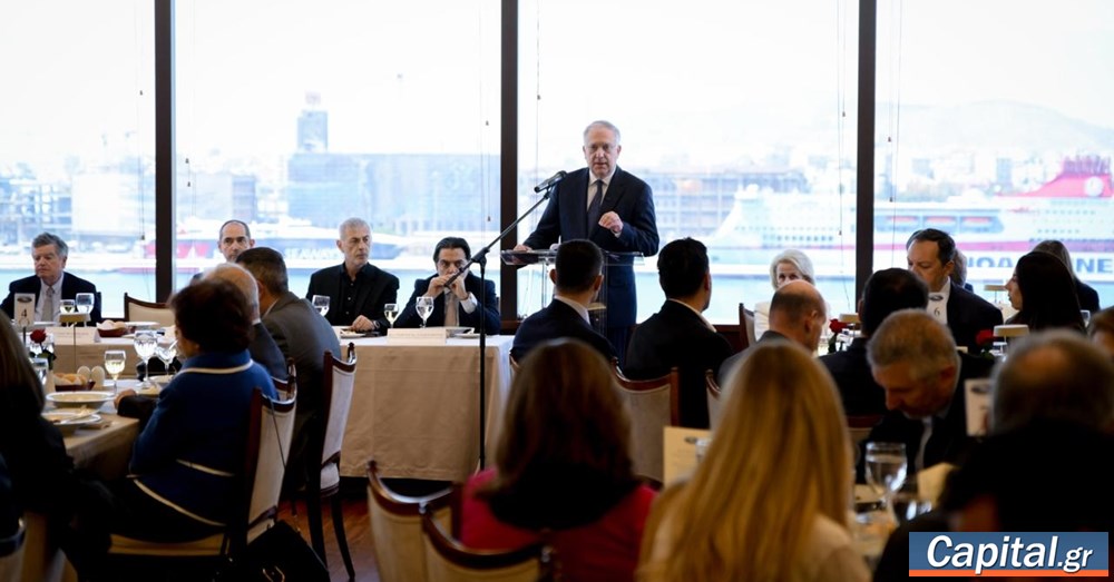 "Η γαλάζια οικονομία, σημαντικό κεφάλαιο της Ελλάδας...