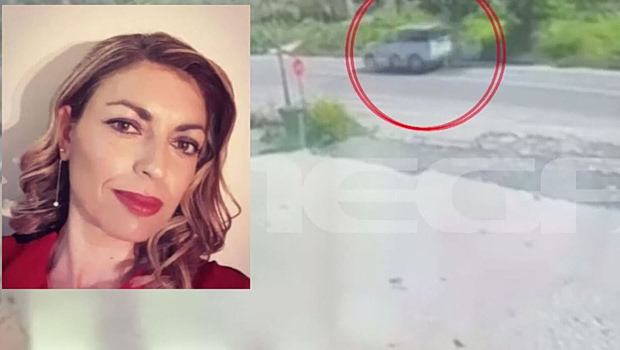 Θρίλερ στην Κρήτη: Στο μικροσκόπιο οι κάμερες ασφαλείας και το κινητό της 43χρονης - Το μυστήριο με το θάνατο του πρώην συντρόφου της