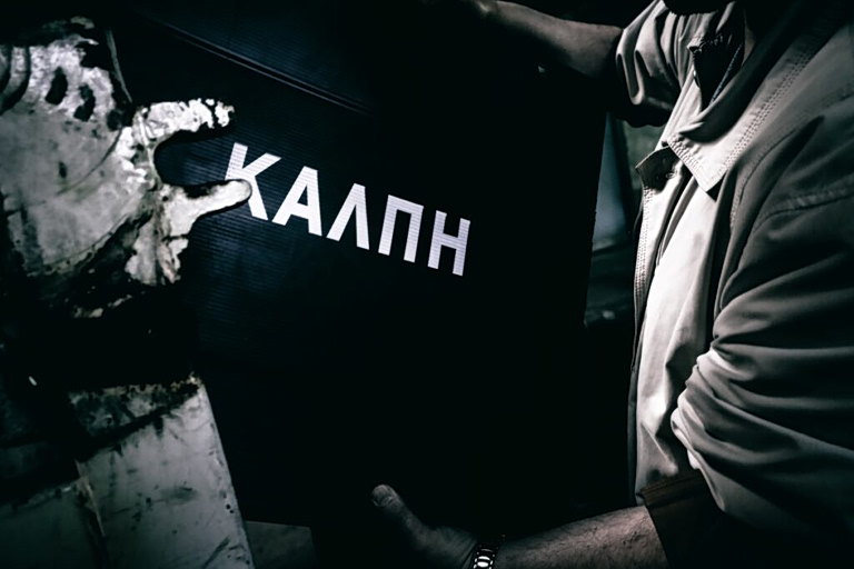 Κρυφή δημοσκόπηση δείχνει τους πραγματικούς συσχετισμούς – Με ορμή το κόμμα Τσίπρα ξεπερνά το ΠΑΣΟΚ και «απειλεί» τον Μητσοτάκη