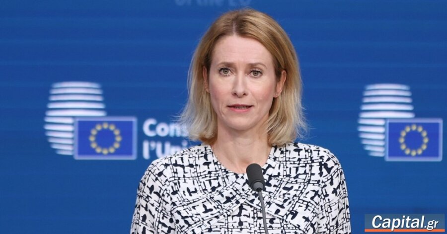 Αναμένουμε θετικές αποφάσεις αύριο για το δάνειο των 90 δισ....