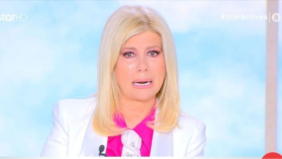 Ζήνα Κουτσελίνη: Σπάραξε στο κλάμα στον αέρα του Star - «Με κακοποιήσατε, με αδικήσατε!»