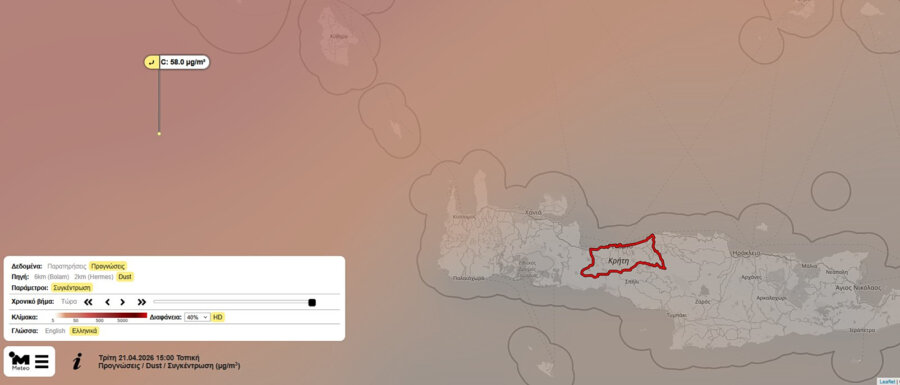 Οι Δήμοι φτιάχνουν τα δικά τους 112 - «Βρίσκεστε στην υπόγεια διάβαση Χ. Αποφύγετε τη στροφή δεξιά, κίνδυνος εγκλωβισμού»