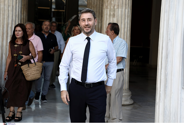 Ανδρουλάκης