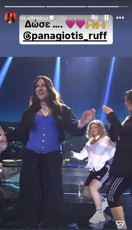 Ρία Ελληνίδου: Η πρώτη αντίδρασή της στην επική μεταμόρφωση του Παναγιώτη Ραφαηλίδη στο YFSF