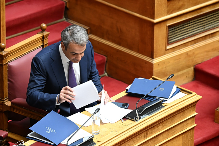 Μητσοτάκης