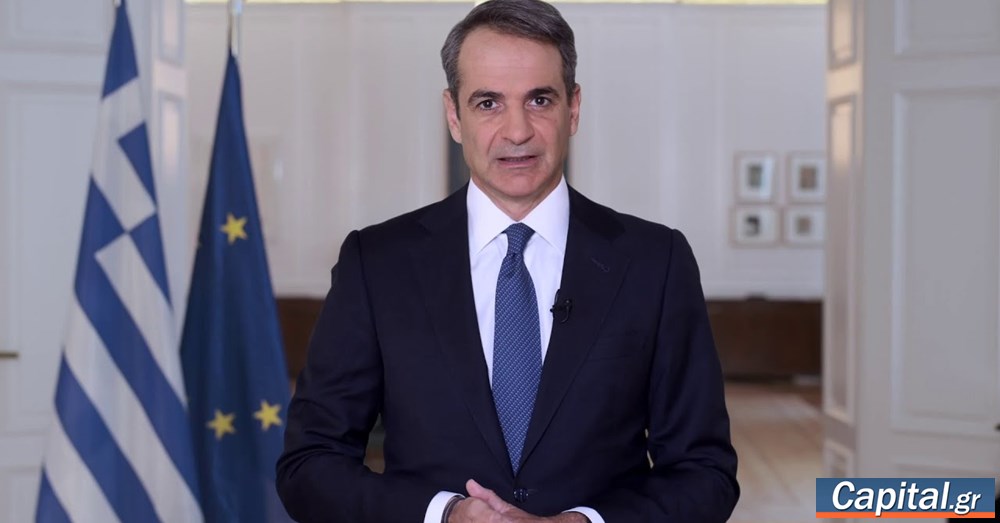 Live η ανακοίνωση των νέων μέτρων στήριξης από τον Κ. Μητσοτάκη