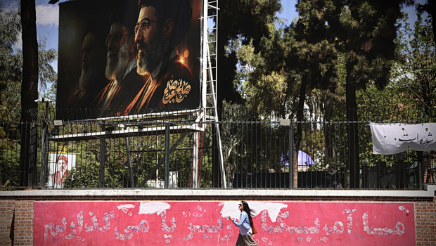 Ιράν: Σφοδρή κριτική αντικαθεστωτικών για τη στάση της ΕΕ μετά τη νέα εκτέλεση – «Αδικαιολόγητη η σιωπή της Ευρώπης»