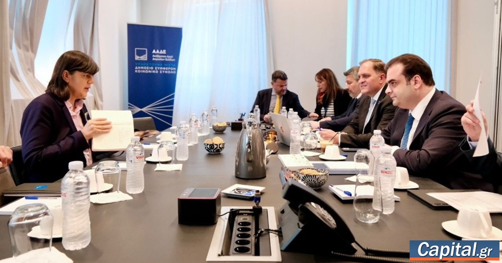 Συνάντηση Πιερρακάκη - Κοβέσι στην ΑΑΔΕ για τα Τελωνεία