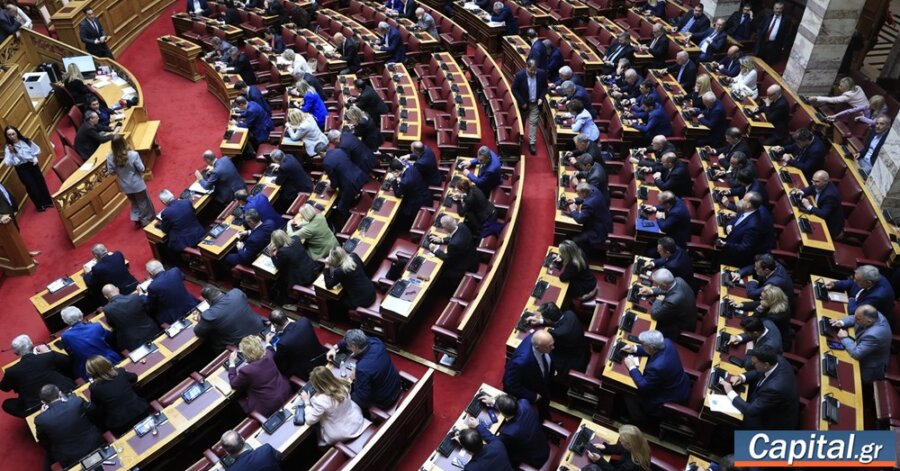 Ζητώ άρση ασυλίας αλλά αναρωτιέμαι, ποια είναι η ηθική...