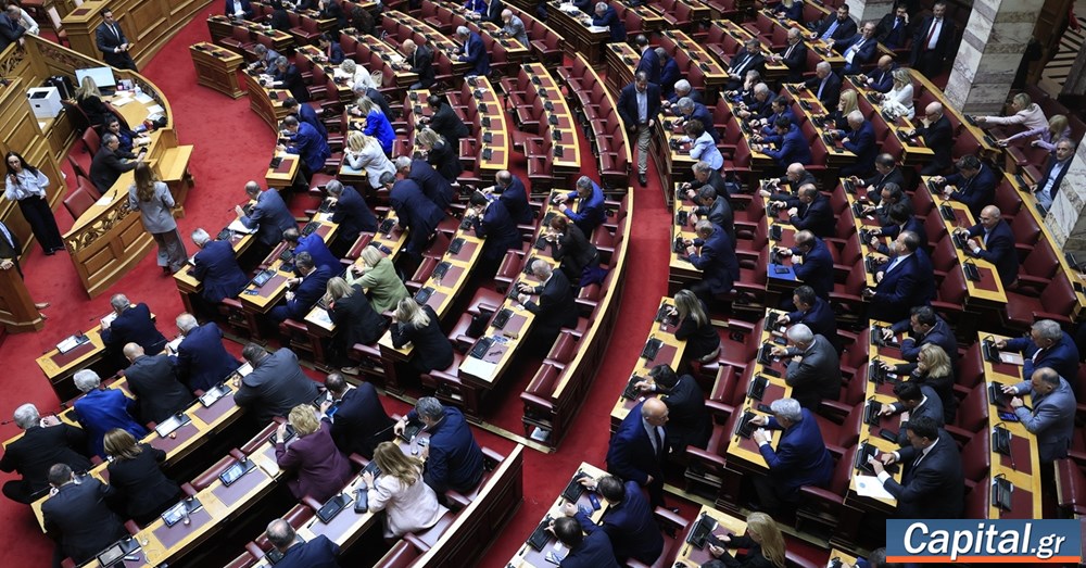 Ζητώ άρση ασυλίας αλλά αναρωτιέμαι, ποια είναι η ηθική...