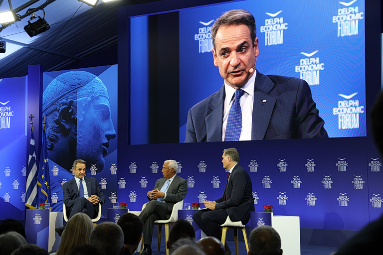 Μητσοτάκης