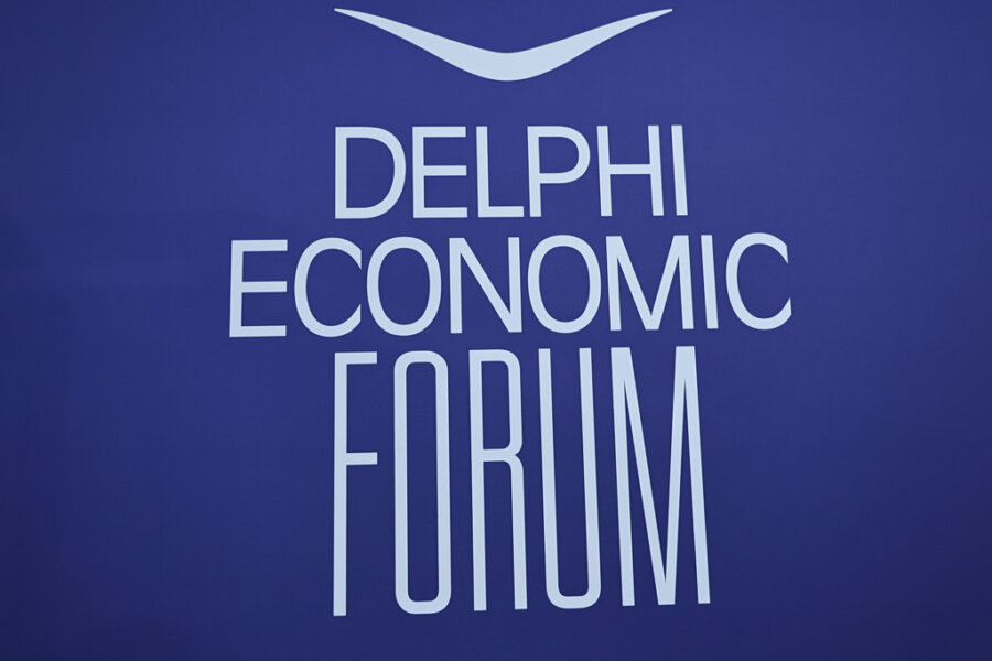 Φόρουμ Δελφών εκδήλωση