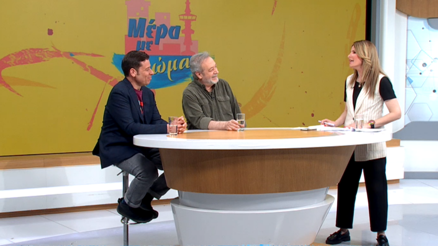 «Κάθε Τρίτη με τον Μόρι»: Ο Γρηγόρης Βαλτινός και ο Γιάννης Σαρακατσάνης στην ΕΡΤ3