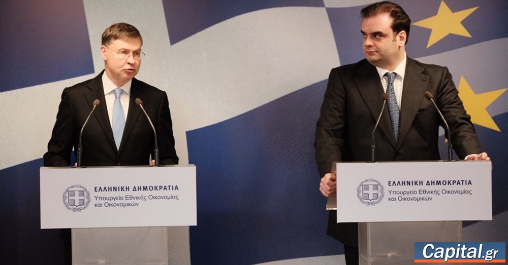 Συνάντηση Κ. Πιερρακάκη - Β. Ντομπρόβσκις: "Συμφωνήσαμε ότι η Ευρώπη πρέπει...