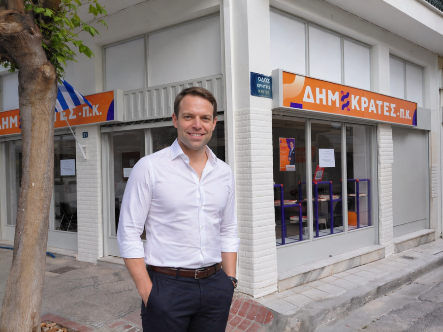 057cde05-877d-4890-9799-b4ac335ebdba