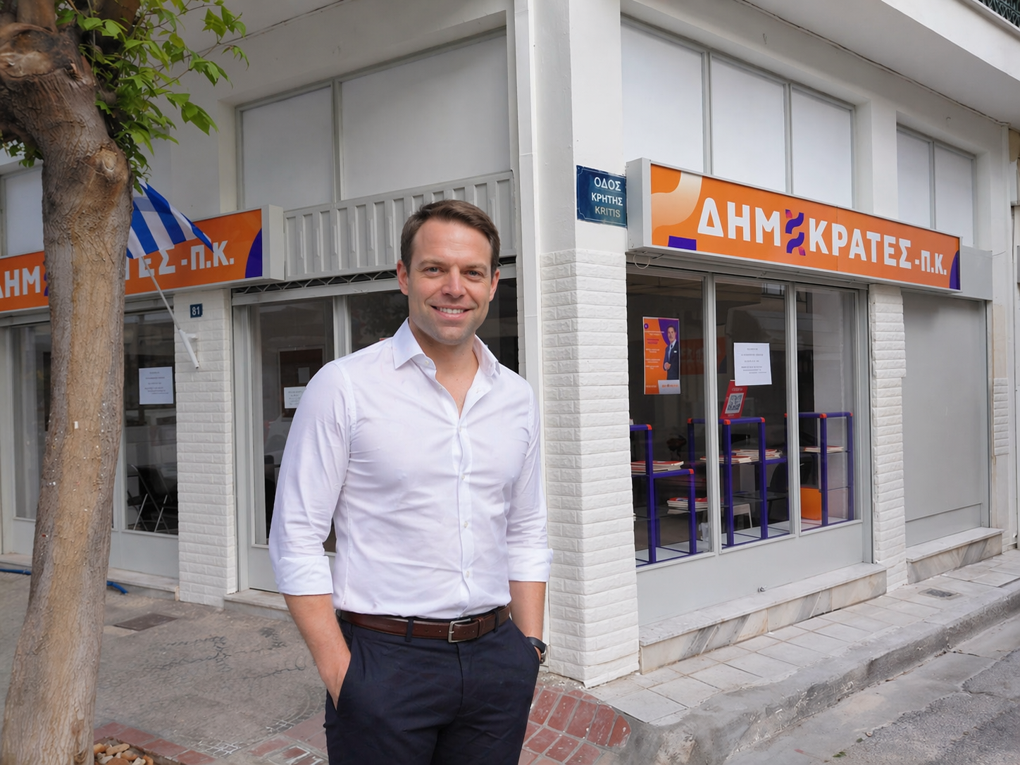 057cde05-877d-4890-9799-b4ac335ebdba