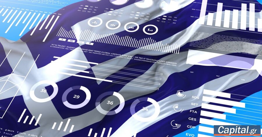 "Στην Ελλάδα η δημόσια οικονομία βρίσκεται σε θετικότερη τροχιά...