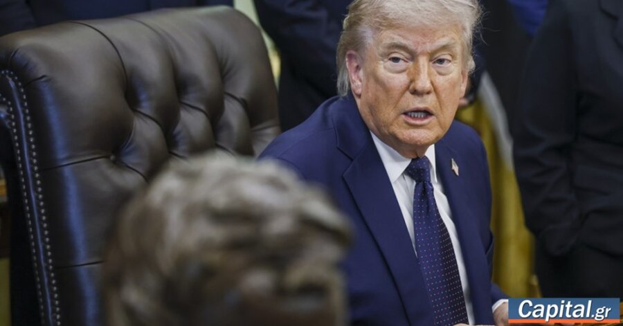 Τραμπ: "Φανταστικός τύπος" ο Κ. Μητσοτάκης
