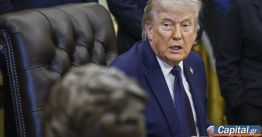 Τραμπ: "Φανταστικός τύπος" ο Κ. Μητσοτάκης