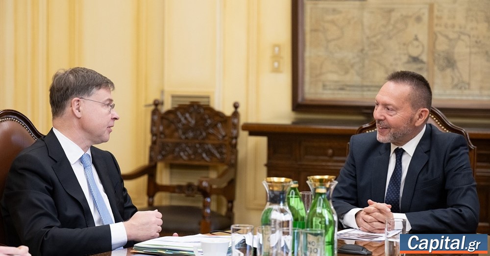 Συνάντηση Γιάννη Στουρνάρα με τον Επίτροπο Βάλντις Ντομπρόβσκις