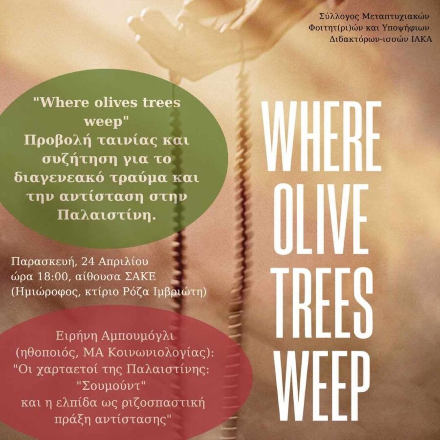 7c54ab74-1e1f-4837-9bfd-aa55cbd6fee1