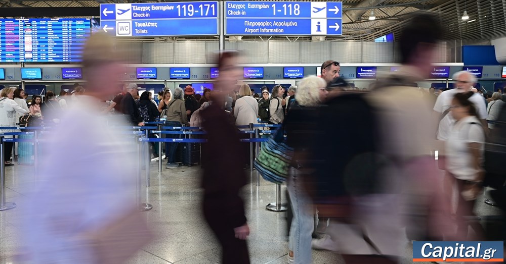 Στο τοπ-5 η Ελλάδα για το καλοκαίρι από τους Ευρωπαίους τουρίστες