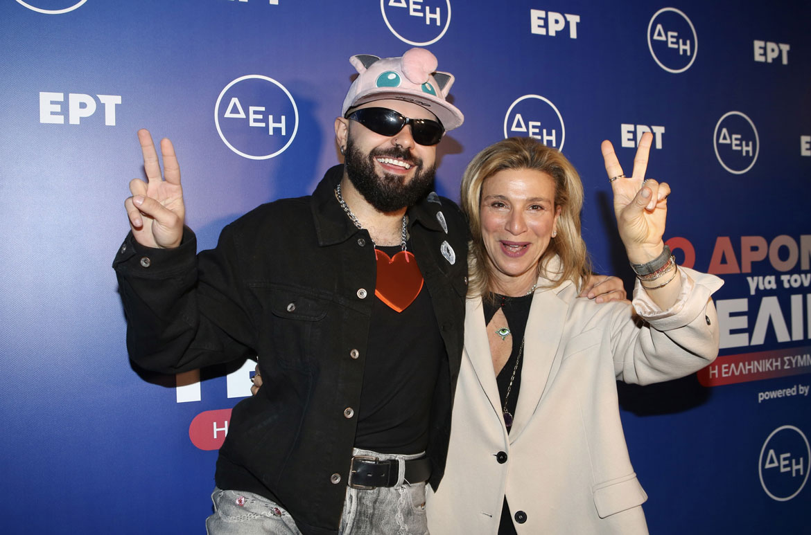 Eurovision 2026: Το πάρτι της ελληνικής αποστολής πριν τη Βιέννη - Ποιοι έδωσαν το «παρών»