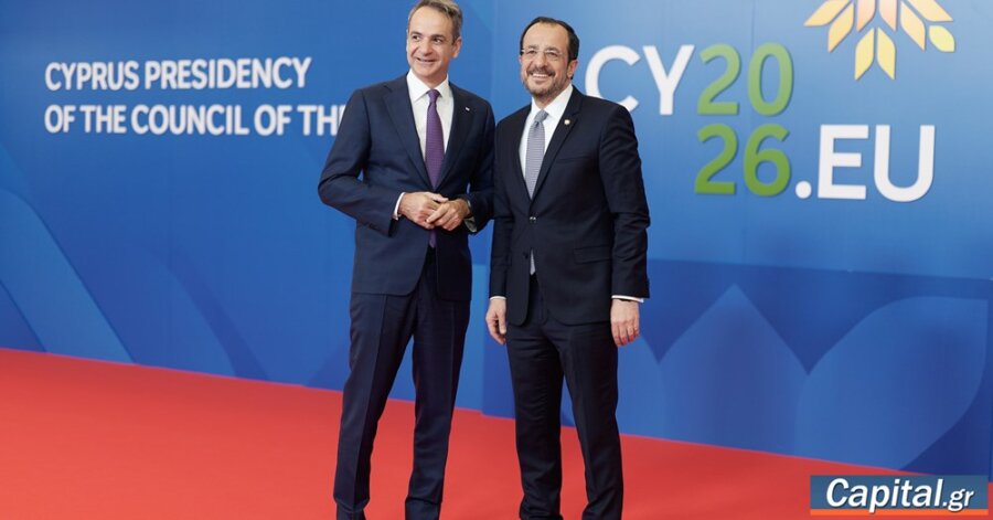 Η Ευρώπη μπορεί και μόνη της να σταθεί στο πλευρό χωρών...