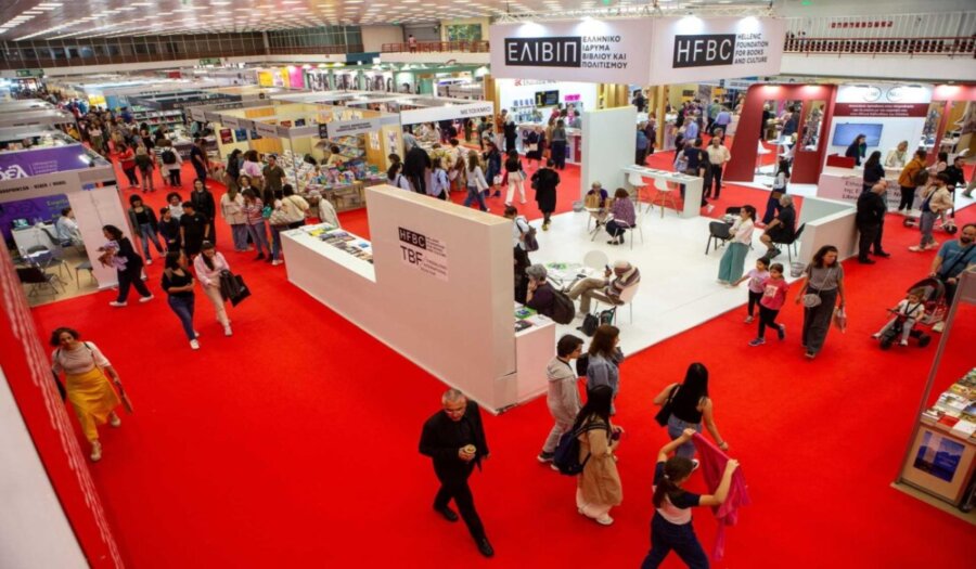 thessaloniki-book-fair
