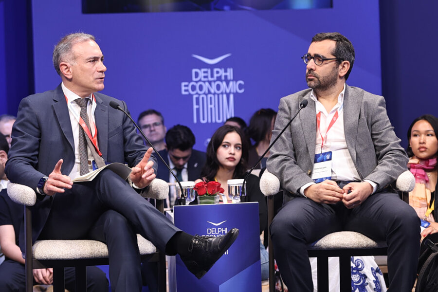 ΚΩΝΣΤΑΝΤΙΝΟΣ ΦΙΛΗΣ EMILE HOKAYEN Delphi