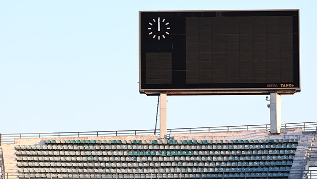 Η ΕΠΟ ανακοίνωσε οδηγίες προς τους φιλάθλους που θα πάνε στον Βόλο για τον τελικό του Κυπέλλου Ελλάδος Betsson