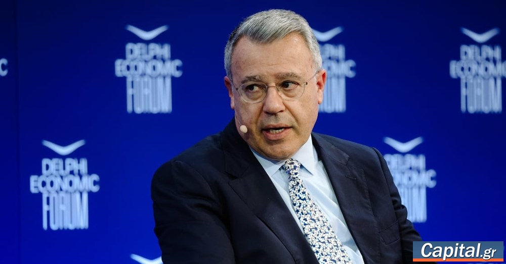 Τα μηνύματα των τραπεζιτών από τους Δελφούς