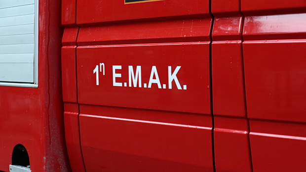 Βόλος: Δραματική διάσωση 41χρονου που έπεσε σε χαράδρα - Περιπατητές άκουσαν ουρλιαχτά, τρεις μέρες μετά