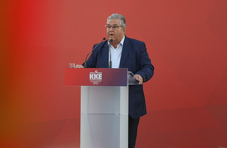 Live η ομιλία του Δημήτρη Κουτσούμπα σε εκδήλωση του ΚΚΕ στην Καισαριανή