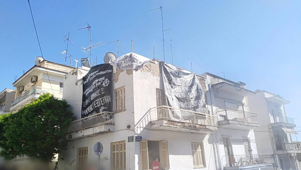 Θεσσαλονίκη: Αστυνομική επιχείρηση σε κτίριο υπό κατάληψη - Περισσότερες από 15 προσαγωγές