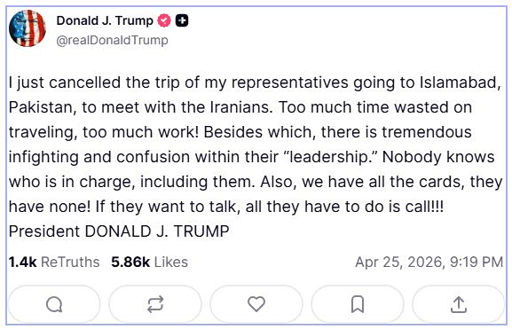 Τραμπ: Δεν ξέρουμε ποιος ηγείται του Ιράν - Αραγκτσί: Δεν ξέρουμε αν οι ΗΠΑ είναι σοβαρές στην διπλωματία