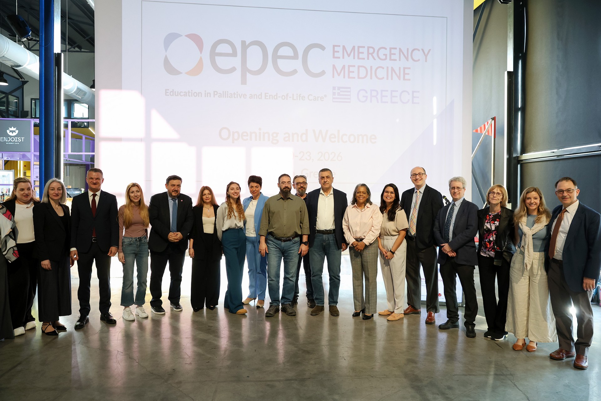 anakoufistiki-frontida