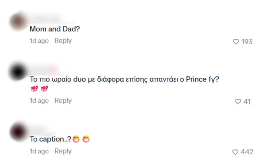 Πατέρας στο πρώτο του παιδί ο ράπερ FY; Η ανάρτηση που φουντώνει τις φήμες για εγκυμοσύνη