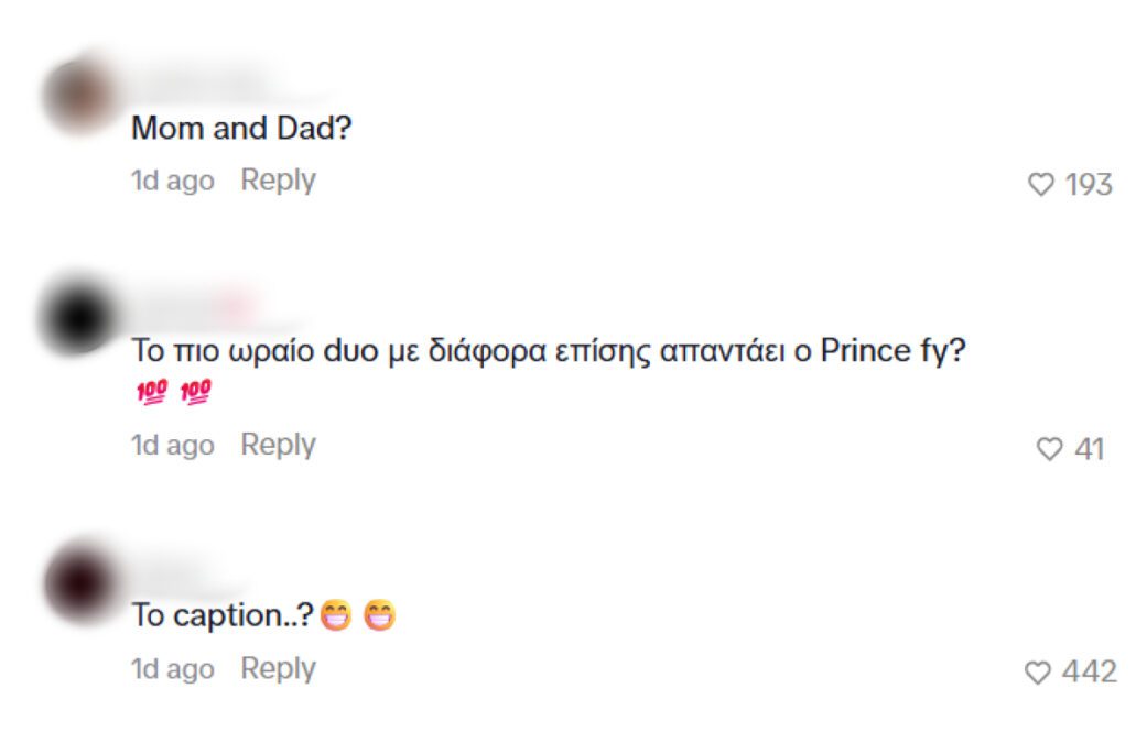 Πατέρας στο πρώτο του παιδί ο ράπερ FY; Η ανάρτηση που φουντώνει τις φήμες για εγκυμοσύνη