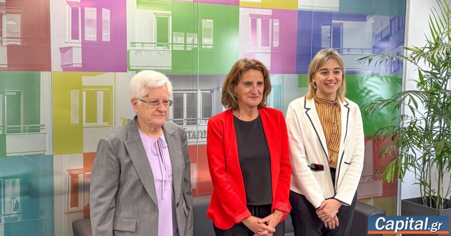 Επίσκεψη της αντιπροέδρου της Κομισιόν Τ. Ριμπέρα στην Επιτροπή...