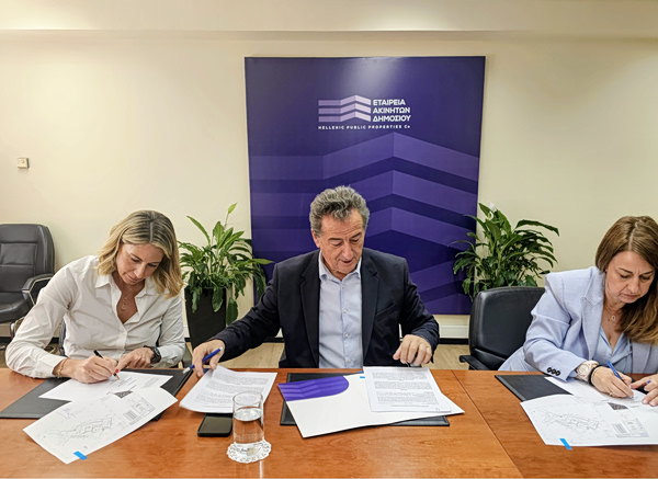 ΕΤΑΔ: Προχωρά στη μίσθωση παραχώρησης του Ξενία Άνδρου για 40 χρόνια - Οικονομικός Ταχυδρόμος