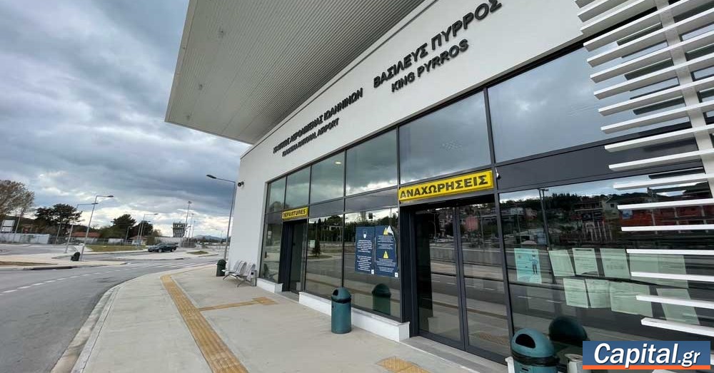 Αυξήθηκε 7,6% η επιβατική κίνηση στα αεροδρόμια το πρώτο τρίμηνο