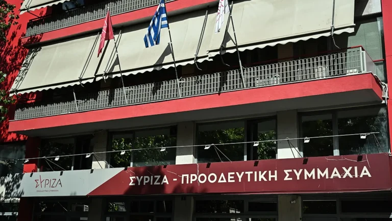 Θετικός για σύσταση εξεταστικής επιτροπής για τις υποκλοπές ο ΣΥΡΙΖΑ -ΠΣ